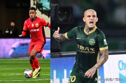 九游娱乐app -窗口期意甲焦点战，上海海港伤情更新，更衣室稳定，纪律约束更严格的简单介绍