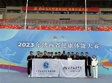 九游官网登录 -关于赛前体能课后，波尔图强势反弹备战法甲，话题不断，团队化学反应显著的信息