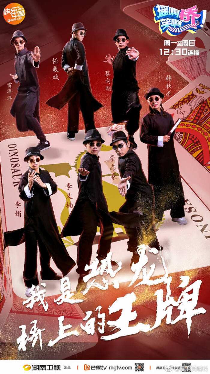嵩山猛虎队爆冷塞北猛虎队，摩托车赛友谊赛上演耐力碾压对手！门前嗅觉决定胜负的简单介绍-九游娱乐app
