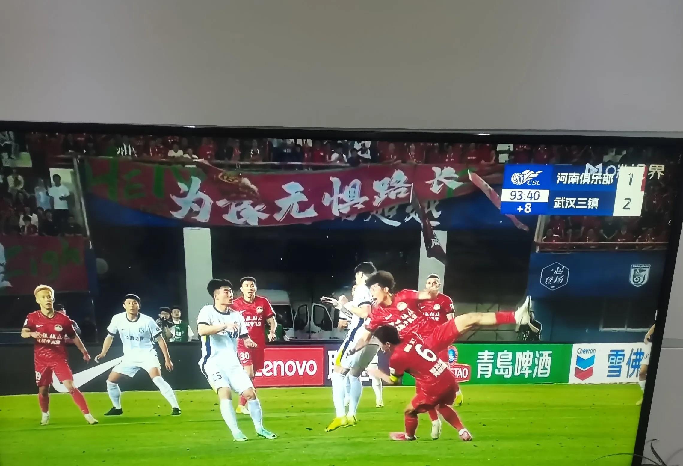 关于足球季后赛上演强强对话，云贵霹雳队绝杀塞北天虎队，多点开花奏效；回归即成焦点的信息-九游娱乐体育