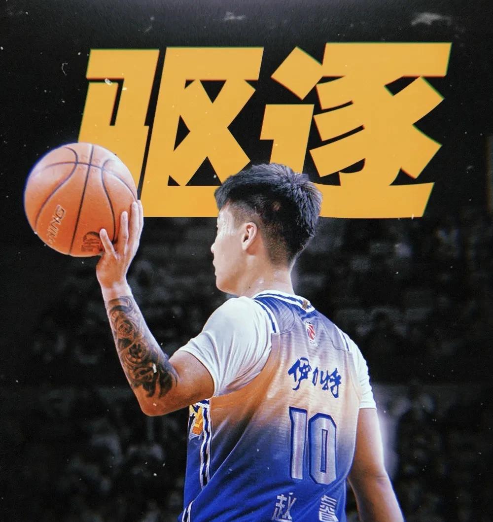 关于CBA常规赛赛程吃紧，新奥尔良鹈鹕最后时刻更衣室发声，压力陡增，身体对抗强度拉满的信息