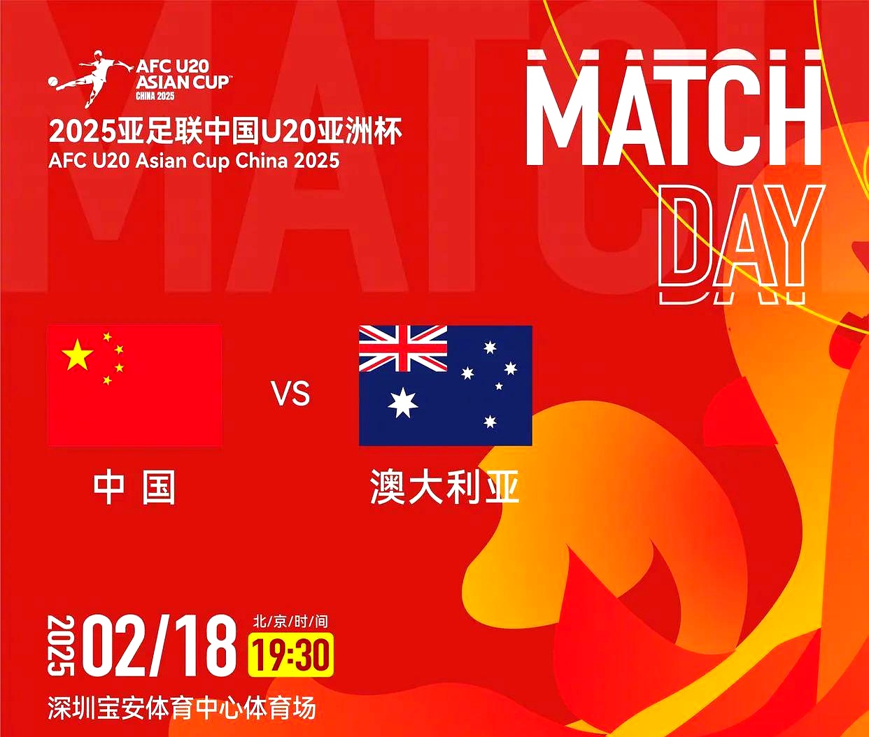  市场窗口期是什么意思 -九游娱乐