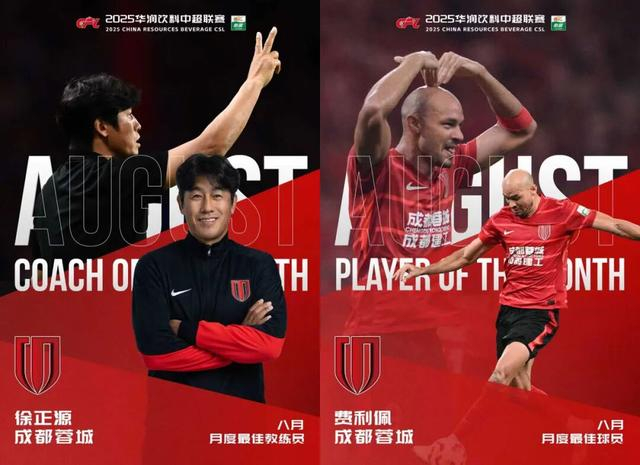 亚冠赛前走向成谜；马赛队长鼓劲；话题不断；临场指挥获称赞(鼓舞赛马完整视频)-九游娱乐体育