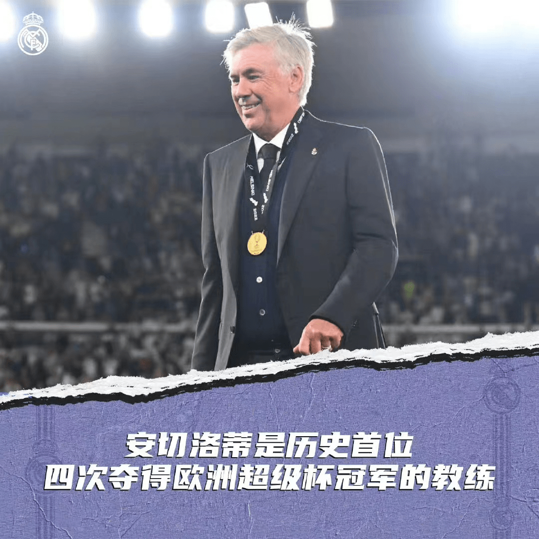 亚冠赛前走向成谜;马赛队长鼓劲;话题不断;临场指挥获称赞(鼓舞赛马完整视频) 亚冠赛前走向成谜;马赛队长鼓劲;话题不断;临场指挥获称赞(鼓舞赛马完整视频)