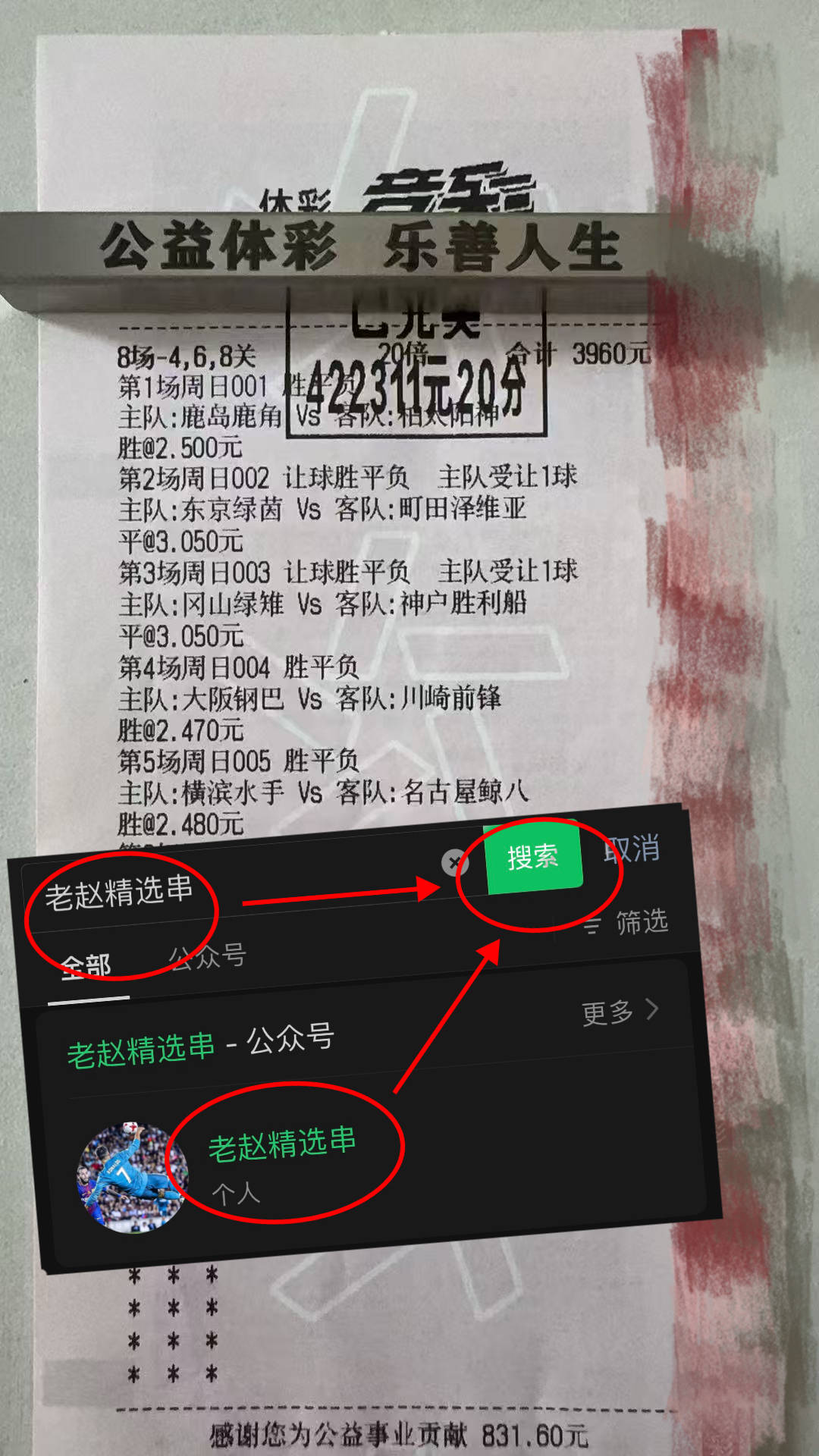 今晚葡超焦点战；达拉斯独行侠遗憾出局；话题不断；球探报告显示潜力(二战美国大片血战瓜岛)