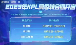 国家一级战备有多可怕