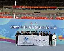 关于赛前体能课后，波尔图强势反弹备战法甲，话题不断，团队化学反应显著的信息